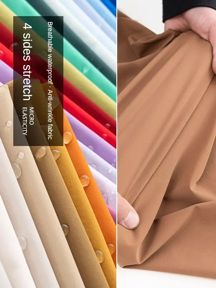Crystal Mesh Fabric - Tessuto in Nylon Spandex impermeabile elasticizzato