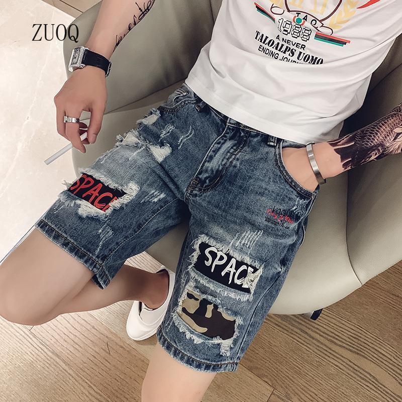 Embellish Knit - Pantaloncini di jeans nuovi estivi da