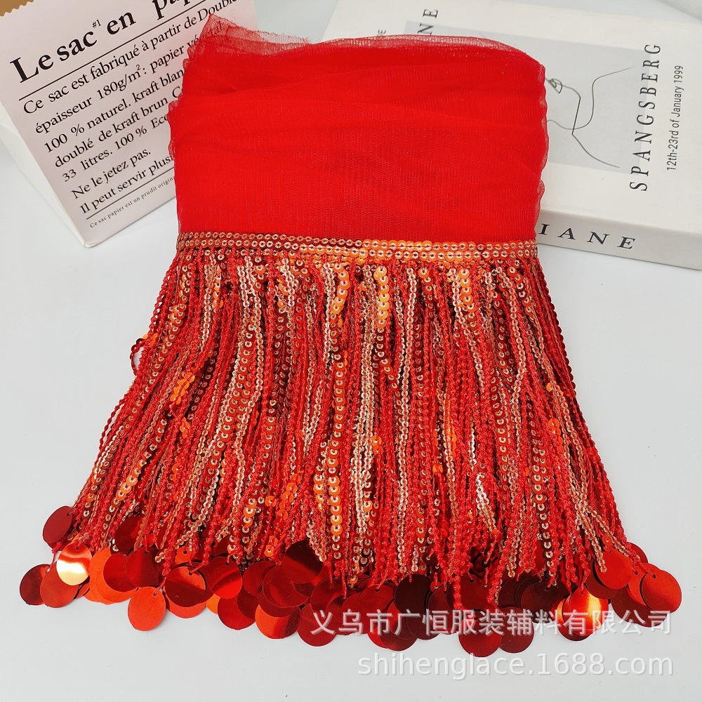 Beaded Trim Fringe - 10 Iarde di Passamaneria con Paillettes