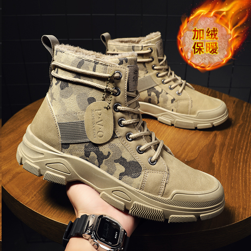 Guipure Lace Panel - Taglia 48 Scarpe da uomo Larghezza