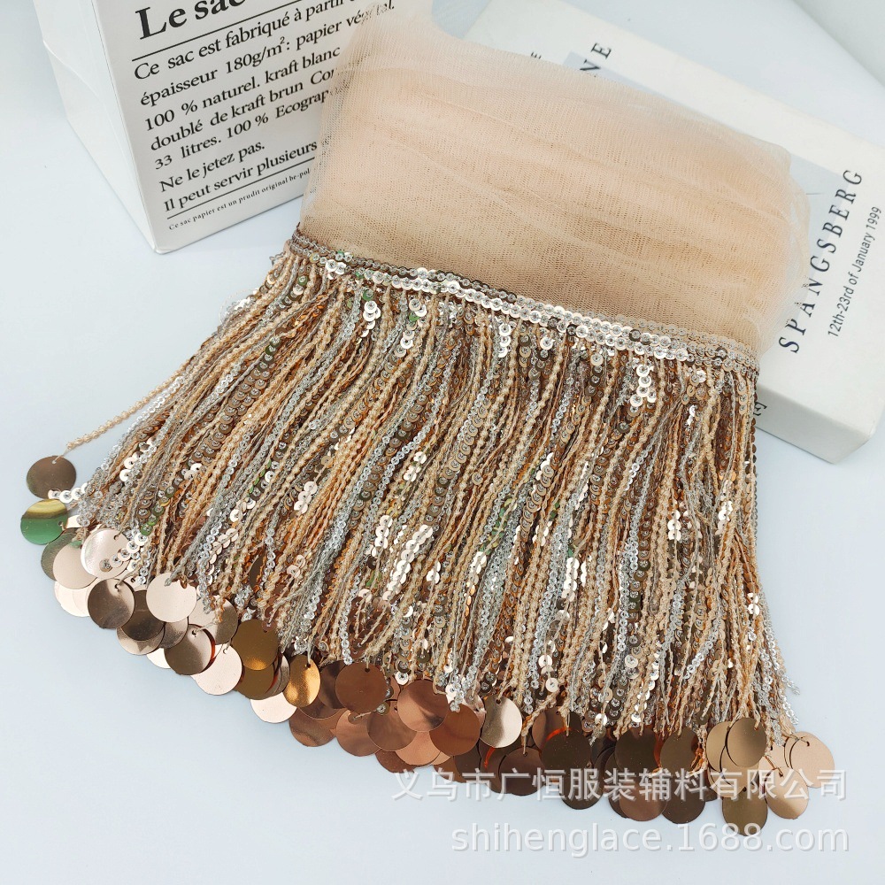 10 Iarde di Passamaneria con P - Beaded Trim Fringe recensione e prezzo