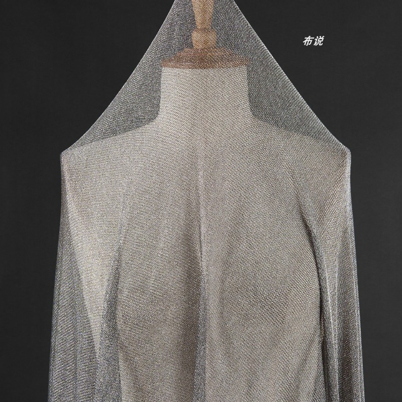Tessuto in maglia elasticizzat - Crystal Mesh Fabric recensione e prezzo