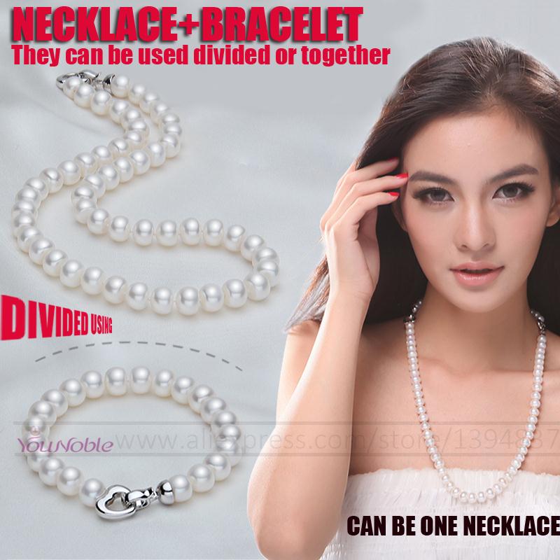 Set di braccialetti per collan - Pearl Trim Chain recensione e prezzo