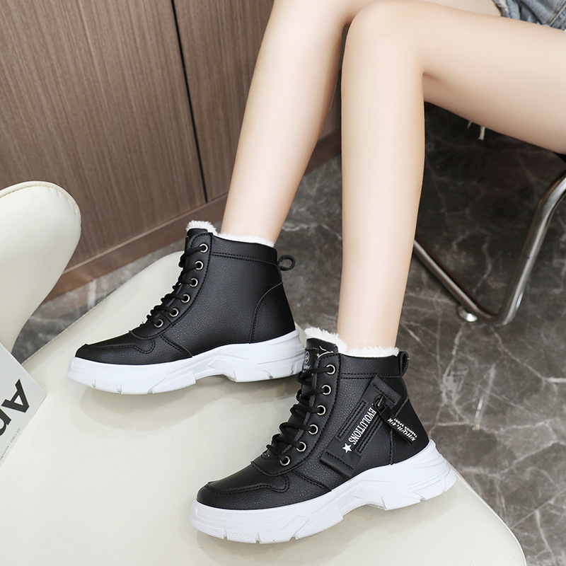 Scarpe da ginnastica firmate d - Guipure Lace Panel recensione e prezzo